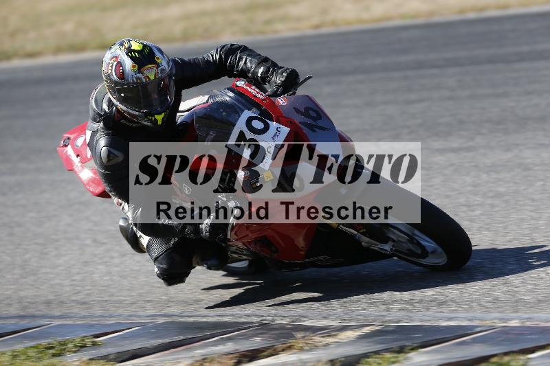 /46 27.09.2026  Speer Racing ADR/Gruppe gelb/30